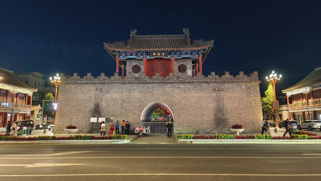 A scenic view of Tianjin Jizhou Dulesi