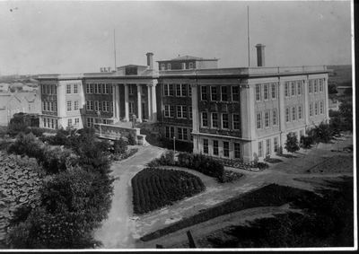 A scenic view of Tianjin Nankai Daxue Siyuantang