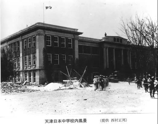A scenic view of Tianjin Nankai Daxue Siyuantang