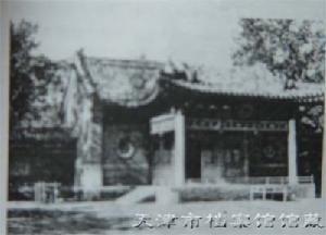 A scenic view of Tianjin Nankai Lichun Citang