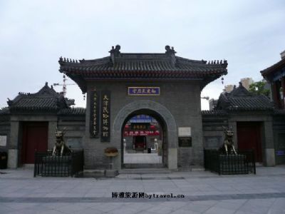 A scenic view of Tianjin Nankai Tianhougong