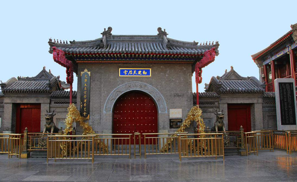 A scenic view of Tianjin Nankai Tianhougong