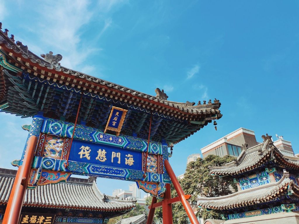A scenic view of Tianjin Nankai Tianhougong
