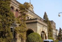A scenic view of Tianjin Nankai Xuexiao Jiuzhi