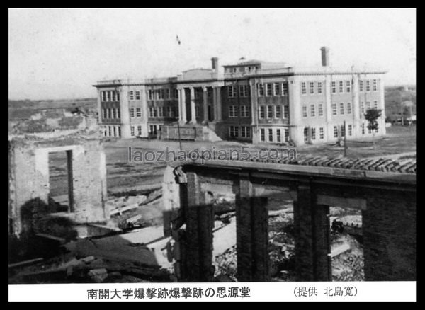 A scenic view of Tianjin Nankai Xuexiao Jiuzhi