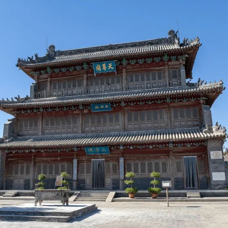 A scenic view of Tianjin Ninghe Tianzunge