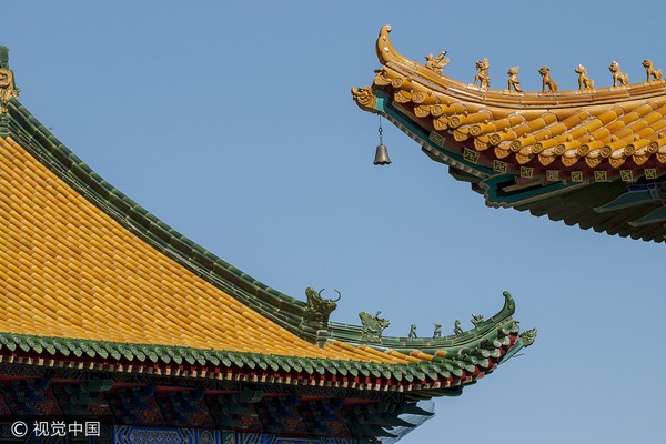 A scenic view of Tianjin Ninghe Tianzunge