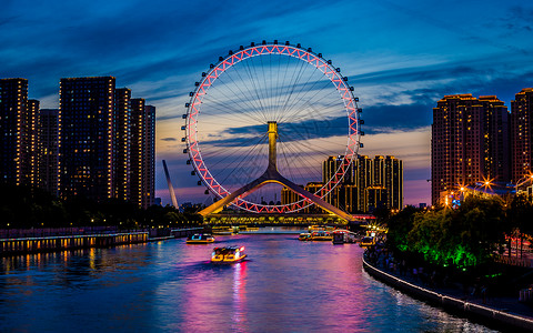 A scenic view of Tianjin Ninghe Tianzunge