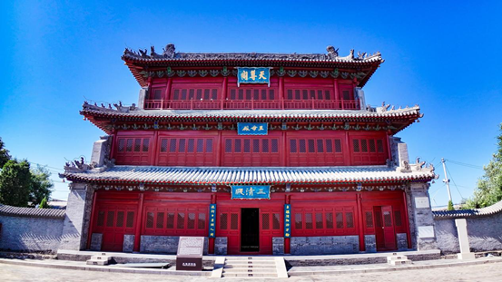 A scenic view of Tianjin Ninghe Tianzunge