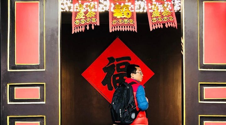 A scenic view of Tianjin Xiqing Shijia Dayuan