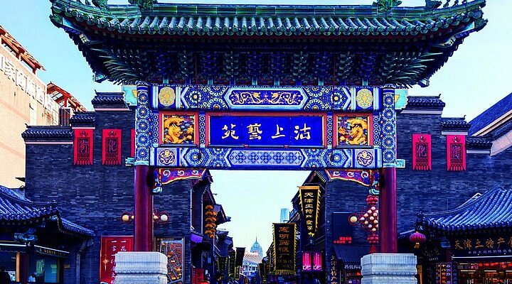 A scenic view of Tianjin Xiqing Shijia Dayuan