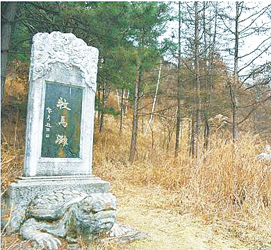 A scenic view of Tianshui Fangmatan Muqun