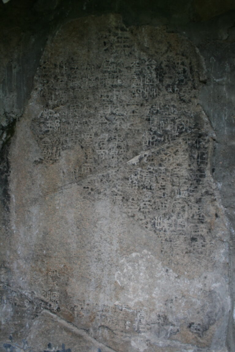 Tianshui Heyu Moya Shike: The Hidden Gem of Gansu You Must Visit