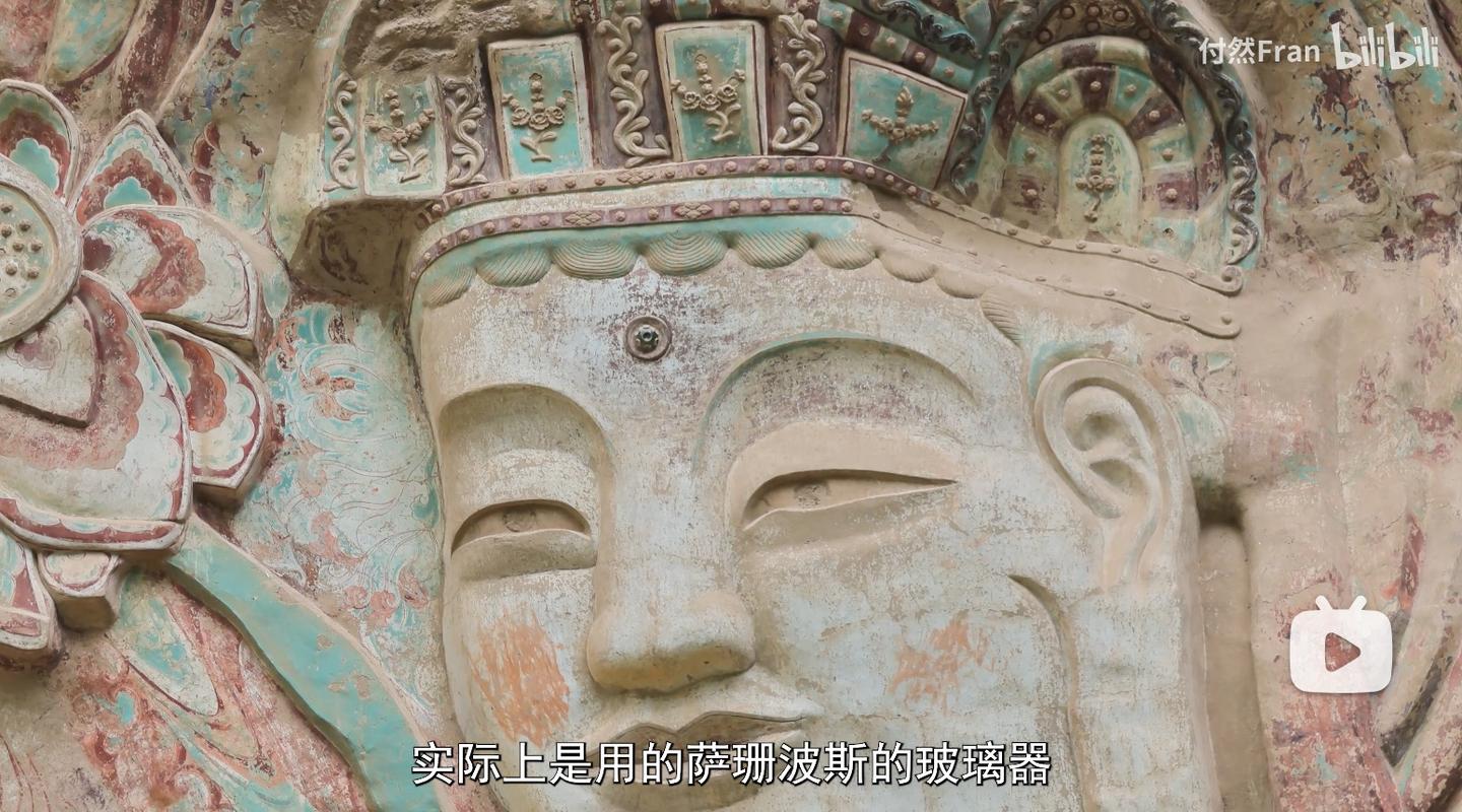 A scenic view of Tianshui Heyu Moya Shike
