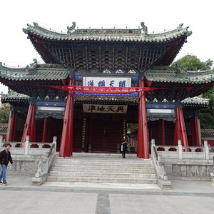 A scenic view of Tianshui Houjie Qingzhensi