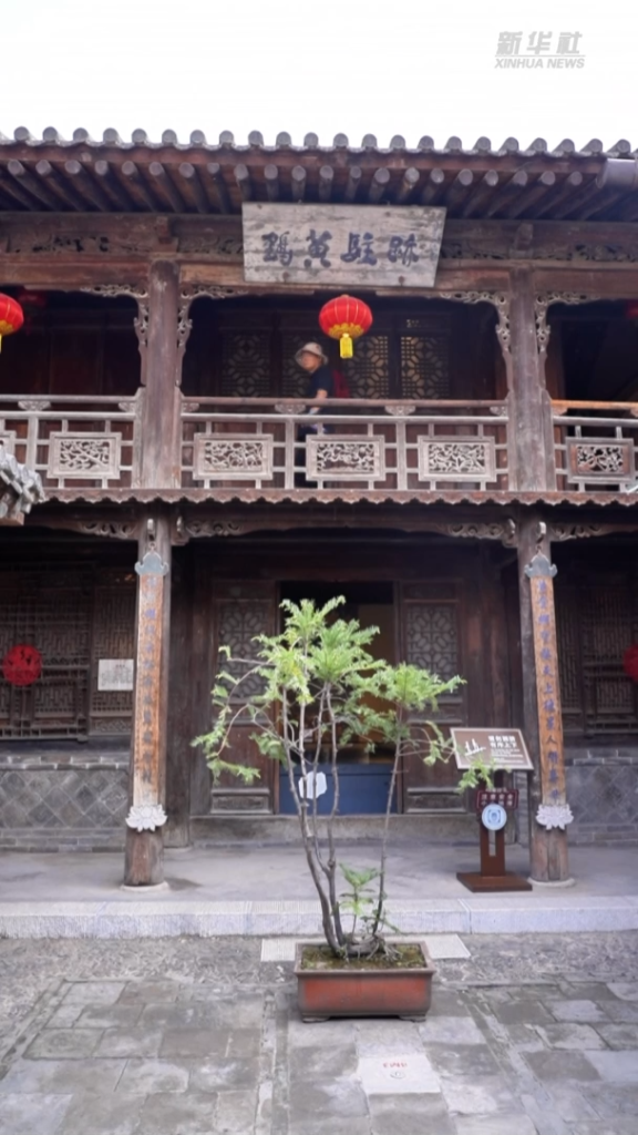 A scenic view of Tianshui Hushi Guminju Jianzhu
