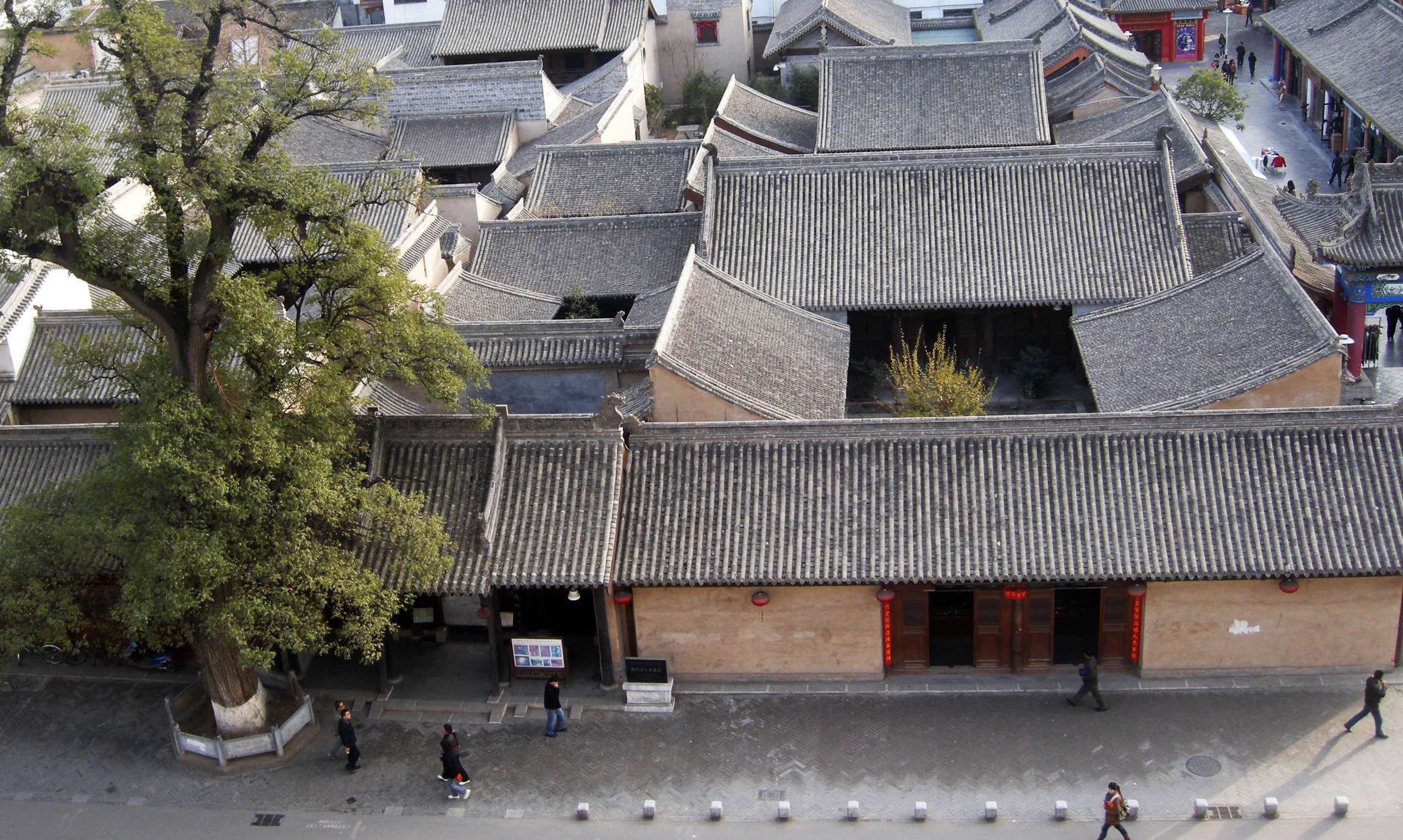 A scenic view of Tianshui Hushi Guminju Jianzhu