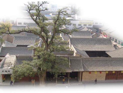 A scenic view of Tianshui Hushi Guminju Jianzhu