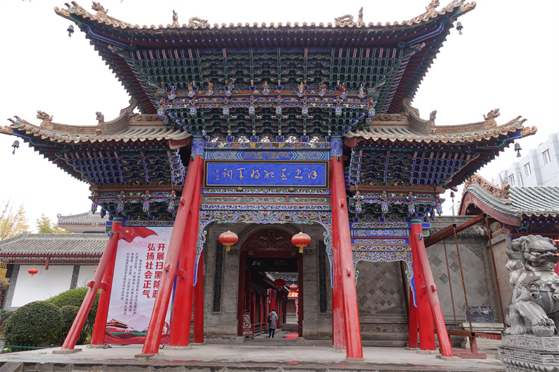 A scenic view of Tianshui Jixin Ci