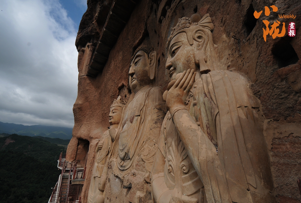 A scenic view of Tianshui Maijishan Shiku