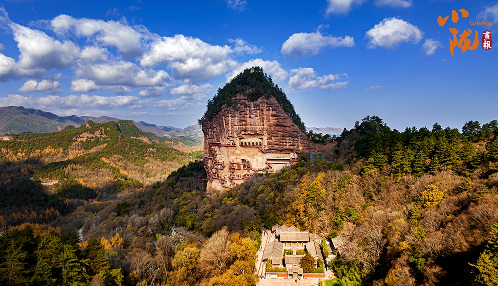A scenic view of Tianshui Maijishan Shiku