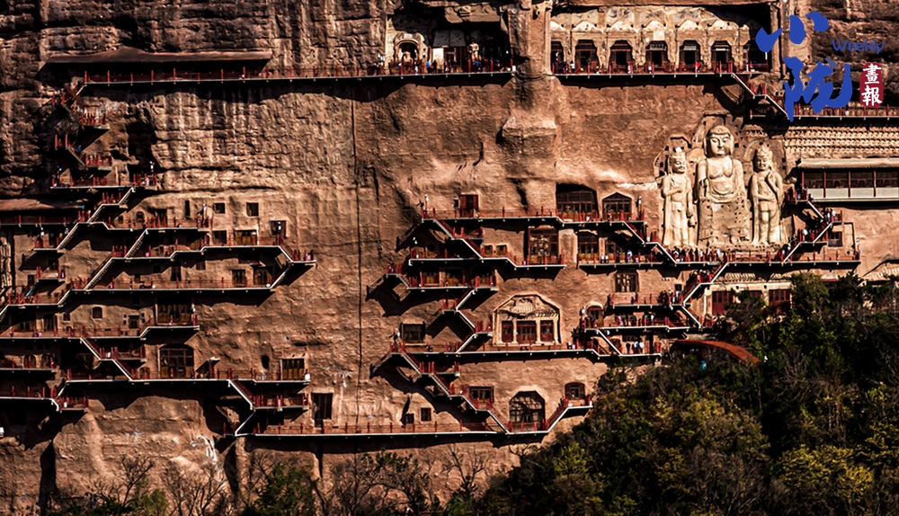 A scenic view of Tianshui Maijishan Shiku