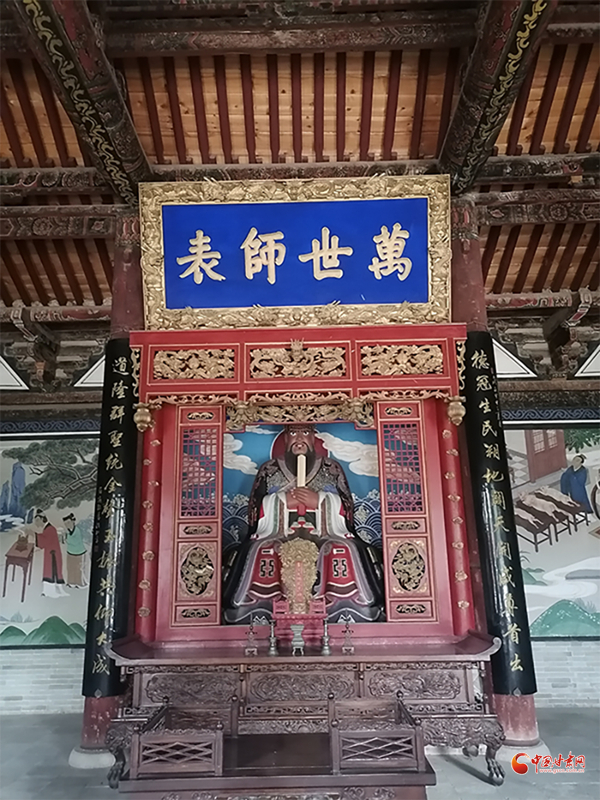 A scenic view of Tianshui Qinan Wenmiao