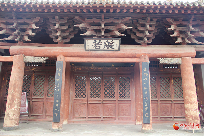 A scenic view of Tianshui Qinan Wenmiao