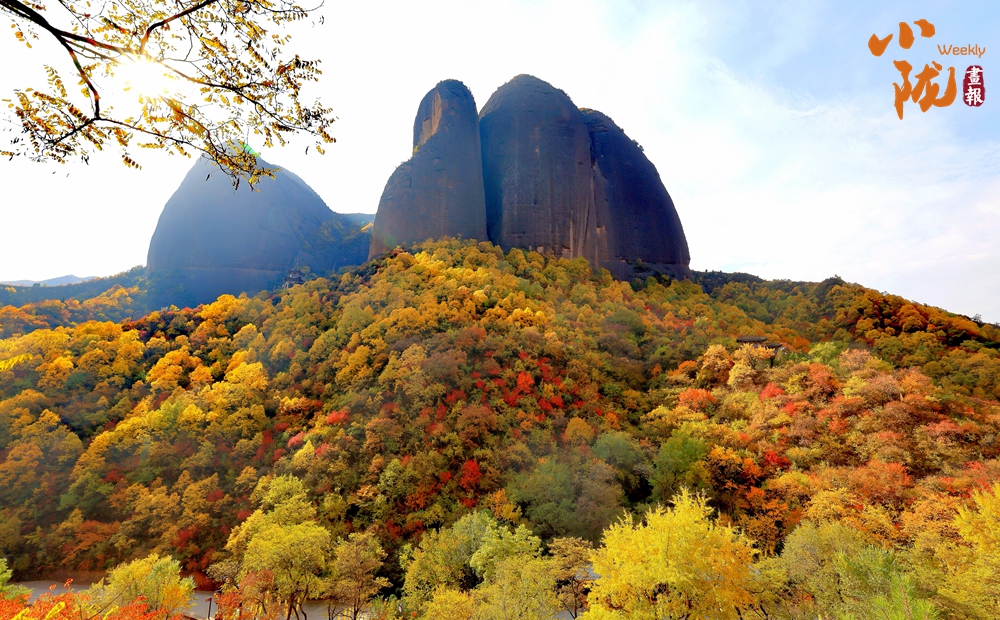 A scenic view of Tianshui Shuiliandong Daxiangshan Shiku