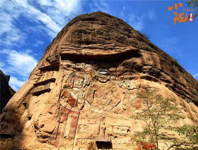 A scenic view of Tianshui Shuiliandong Daxiangshan Shiku