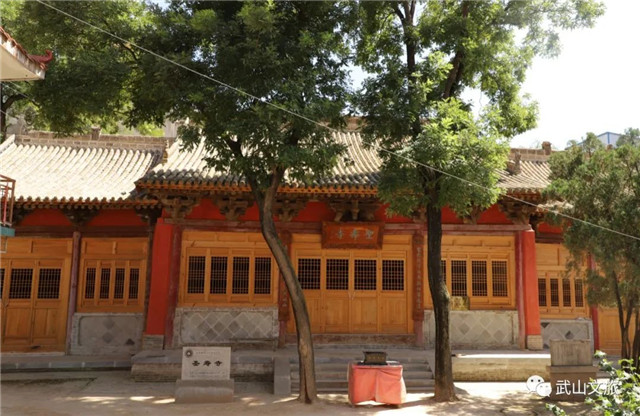 A scenic view of Tianshui Wushan Shengshousi