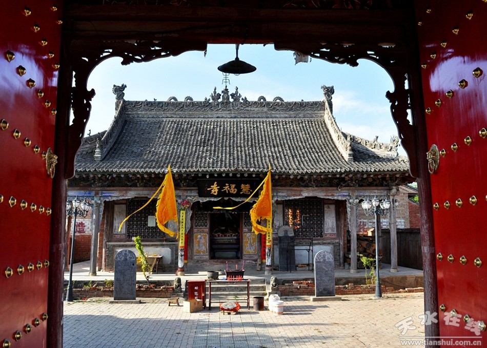 A scenic view of Tianshui Wushan Shengshousi