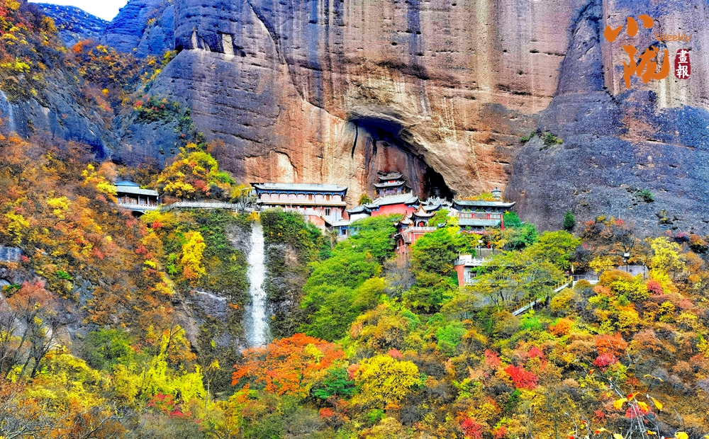 A scenic view of Tianshui Wushan Shengshousi