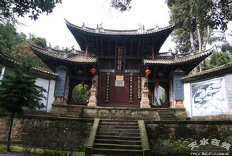 A scenic view of Tianshui Wushan Shengshousi