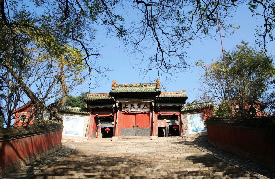 A scenic view of Tianshui Yuquanguan