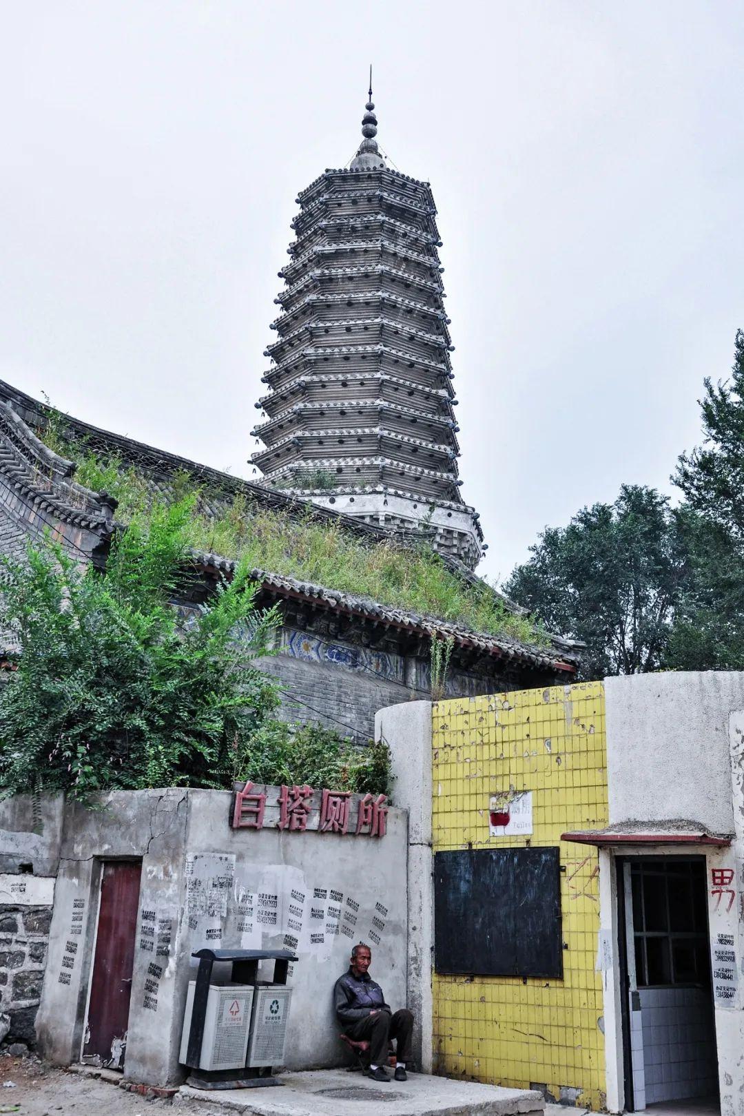 A scenic view of Tieling Kaiyuan Chongshousi Ta