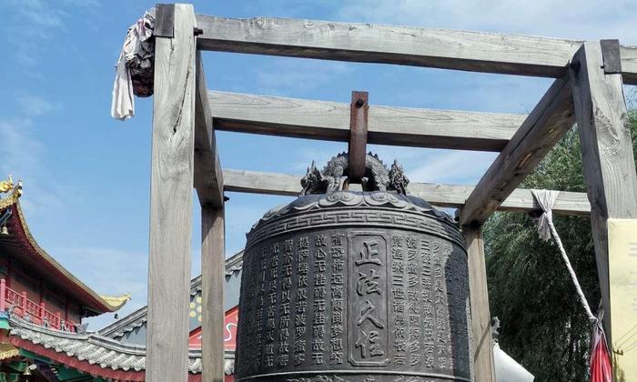 A scenic view of Tieling Kaiyuan Chongshousi Ta