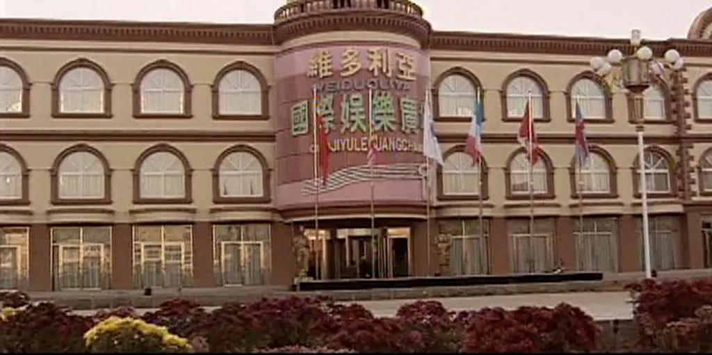 A scenic view of Tieling Tuanshan Yizhi
