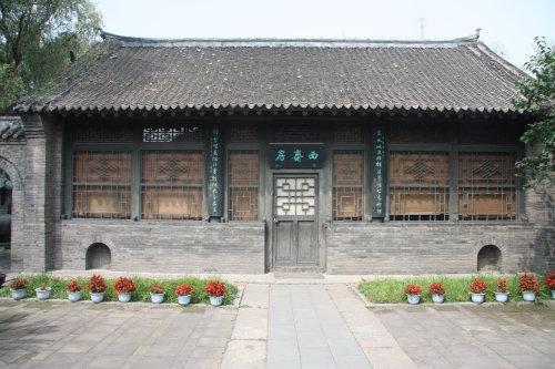 A scenic view of Tieling Yingang Shuyuan