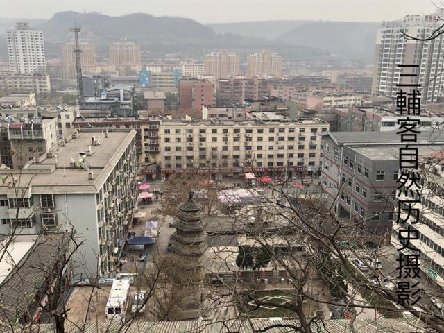 A scenic view of Tongchuan Chongxing Temple Pagoda