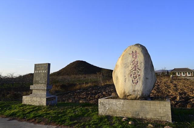 A scenic view of Tongchuan Duyu Palace Site
