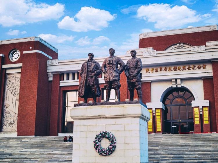 A scenic view of Tongchuan Shanganbian Zhaojin Revolutionary Base Site