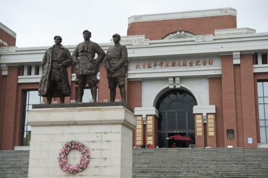A scenic view of Tongchuan Shanganbian Zhaojin Revolutionary Base Site