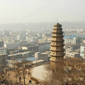 A scenic view of Tongchuan Shende Temple Pagoda