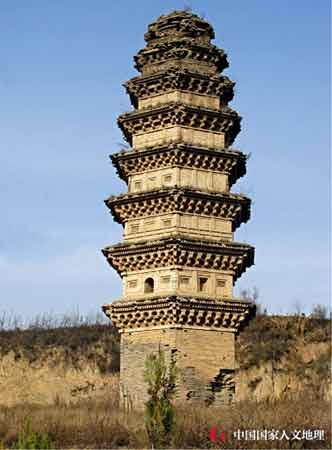 A scenic view of Tongchuan Yanchang Temple Pagoda
