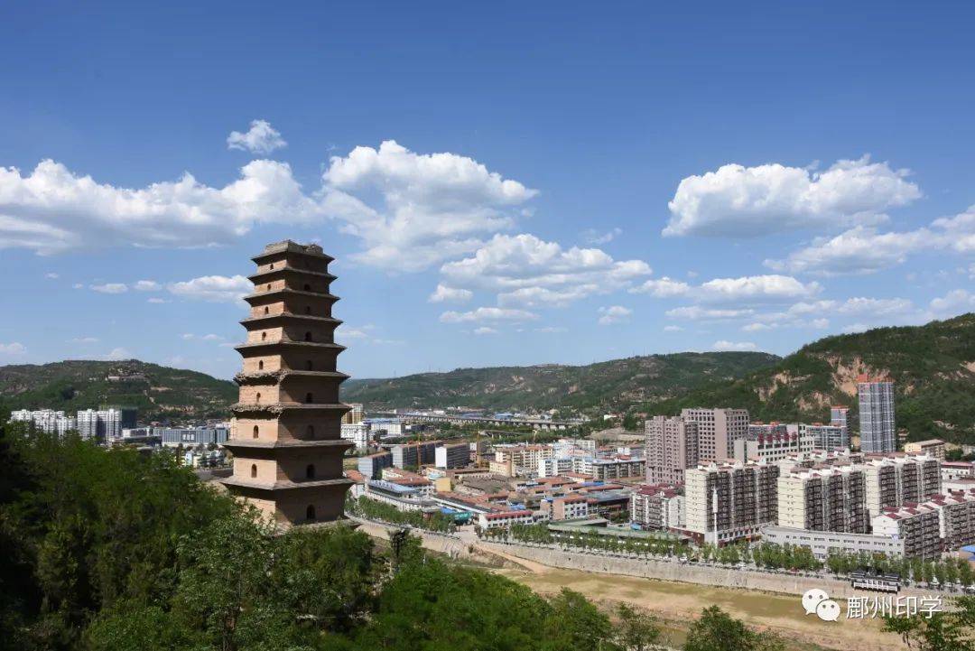A scenic view of Tongchuan Yanchang Temple Pagoda