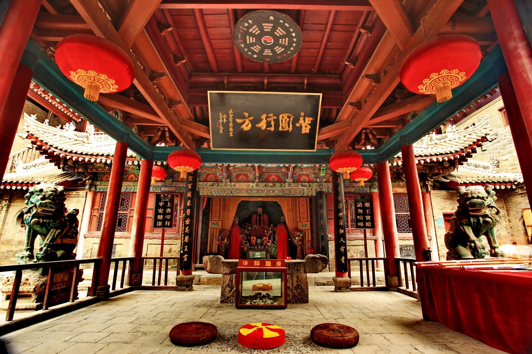 A scenic view of Tongchuan Yaoxian Confucian Temple