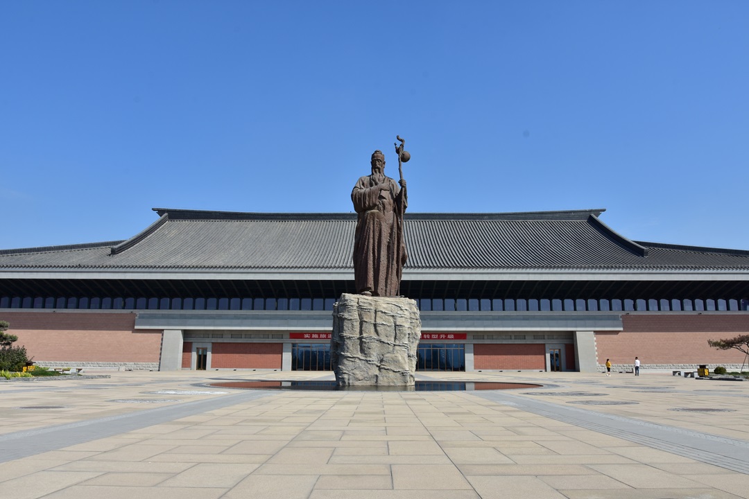 A scenic view of Tongchuan Yaoxian Confucian Temple
