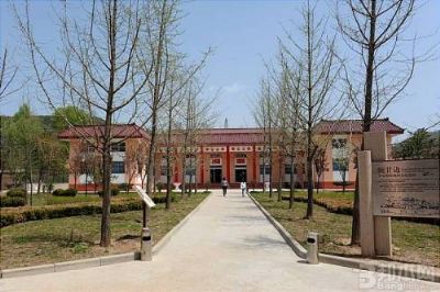 A scenic view of Tongchuan Yaoxian Confucian Temple