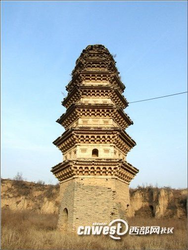 A scenic view of Tongchuan Yaoxian Confucian Temple